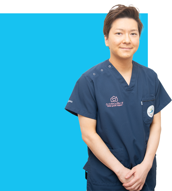 院長