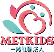 一般社団法人METKIDS｜全ては子どもの幸せのために
